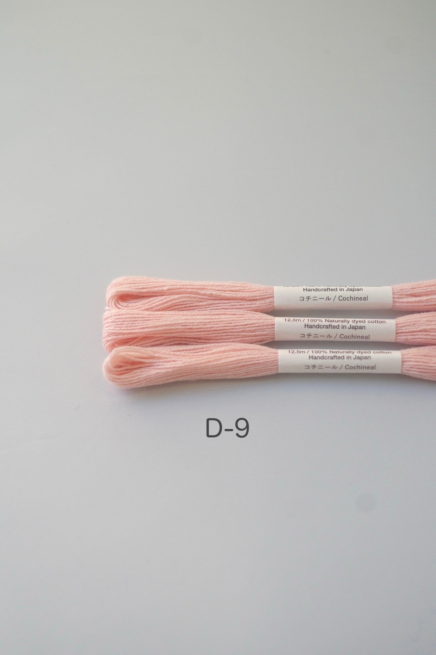 ［NONA糸］単品販売 - 12月NONA BUFFET