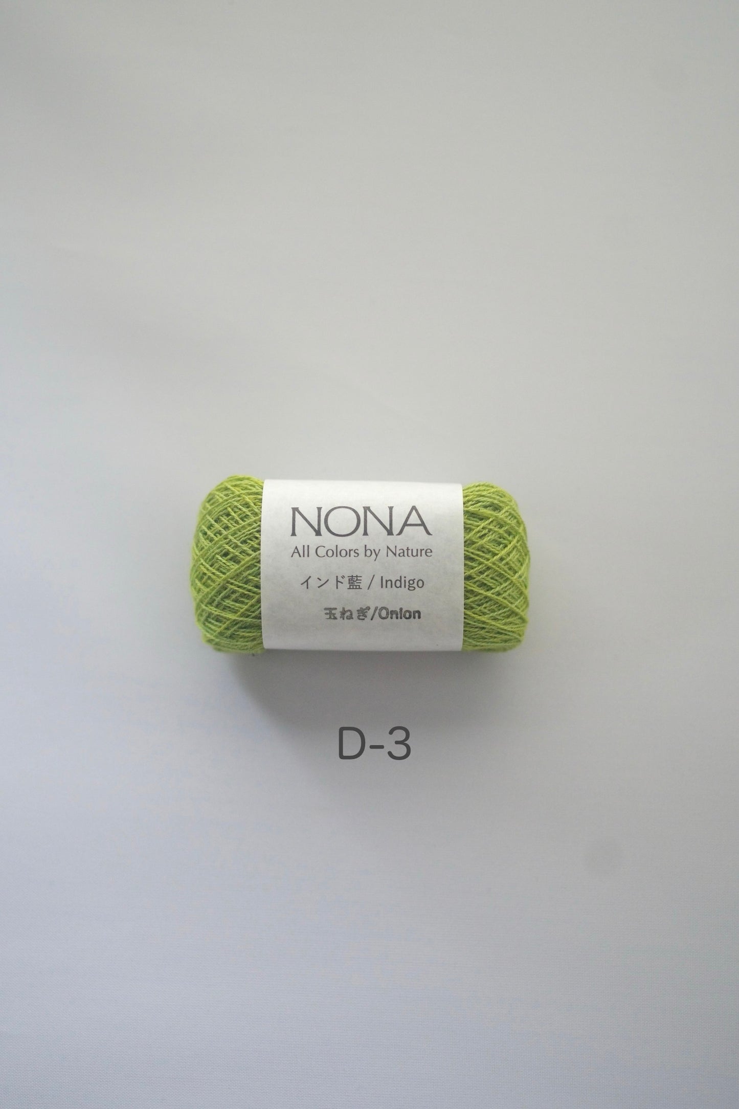 ［NONA細糸］単品販売 - 9月NONA BUFFET