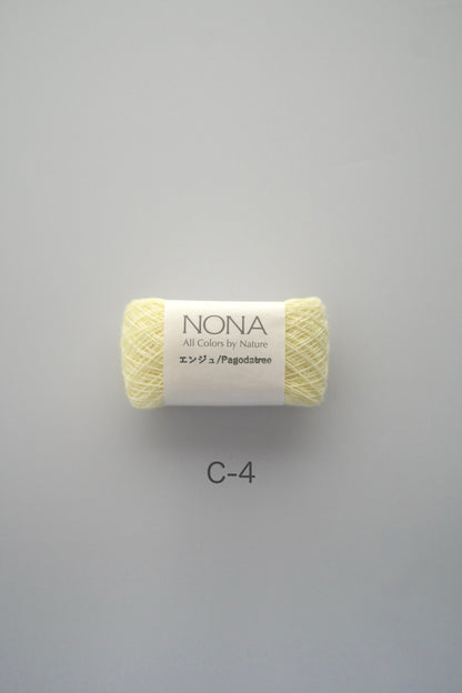 ［NONA細糸］単品販売 - 9月NONA BUFFET