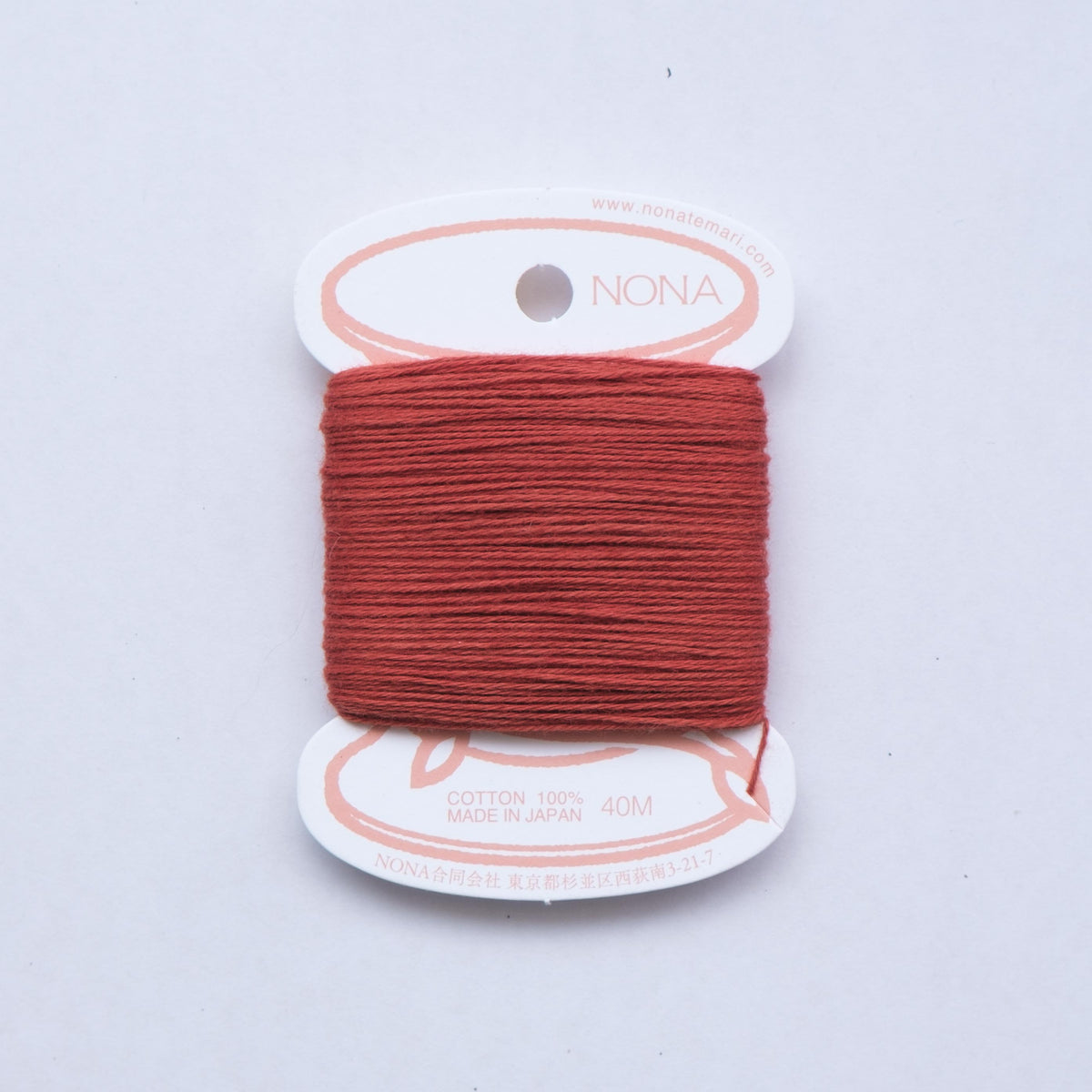 NONA Card Thread (single) - Autumn Palette