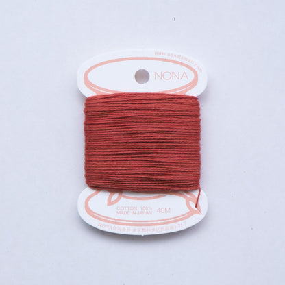 NONA Card Thread (single) - Autumn Palette