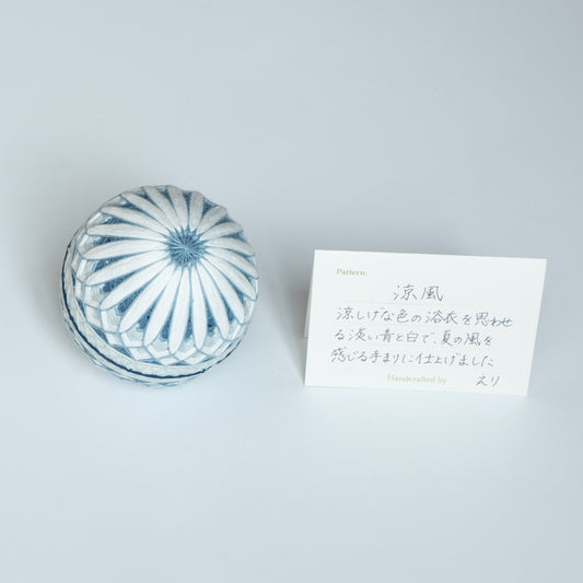 "Summer Breeze" - Temari Bouquet "Indigo Flowers"