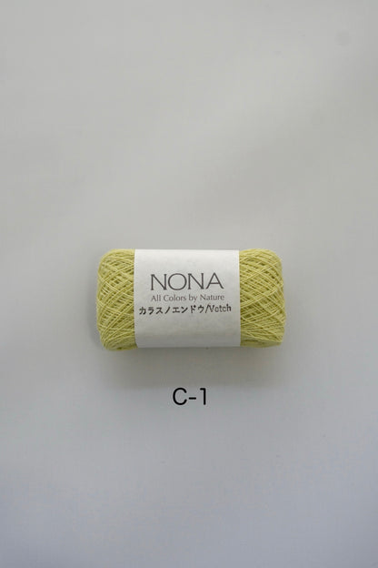 【NONA細糸】単品販売 - 5月NONA BUFFET