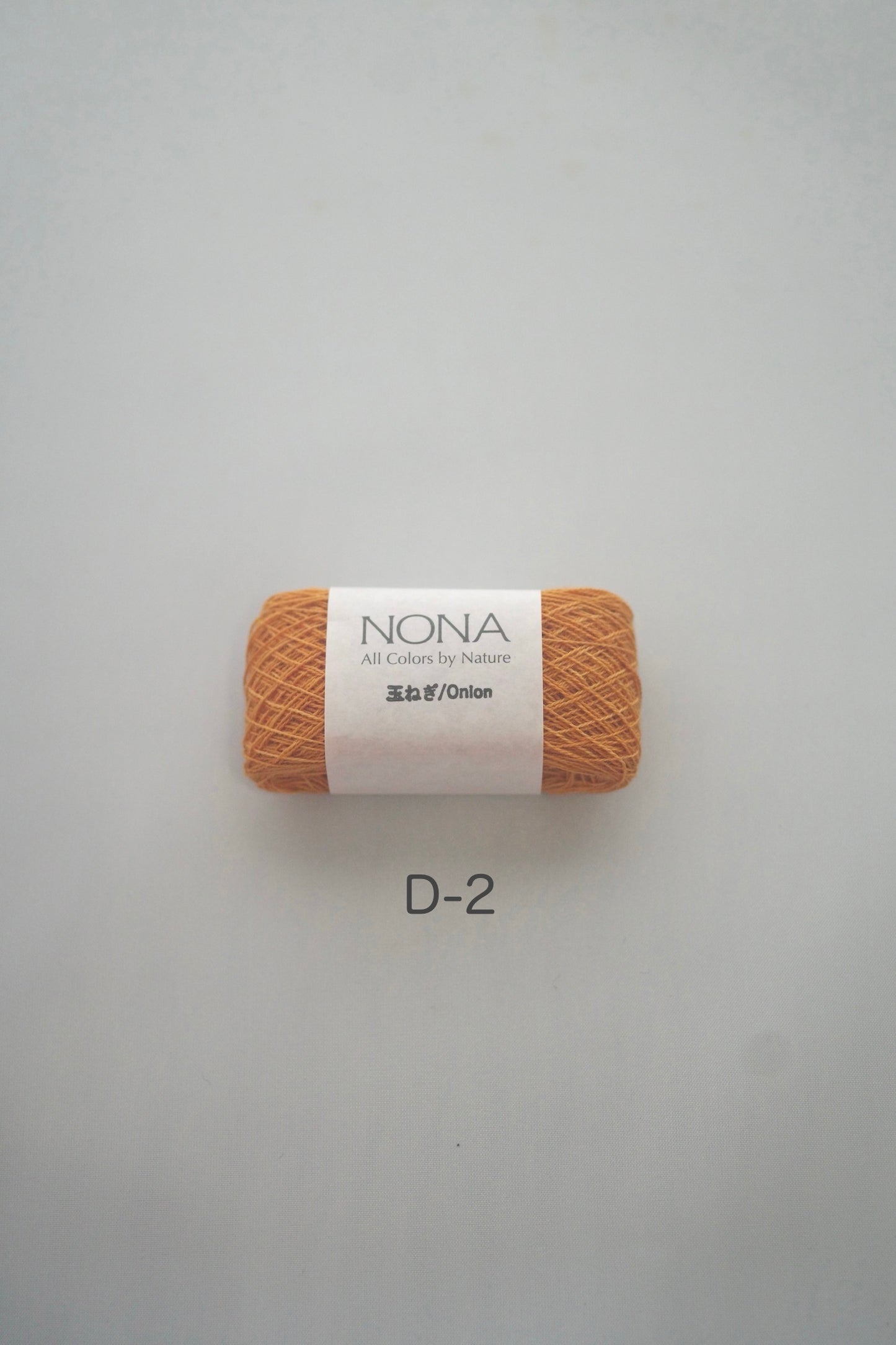 ［NONA細糸］単品販売 - 7月NONA BUFFET