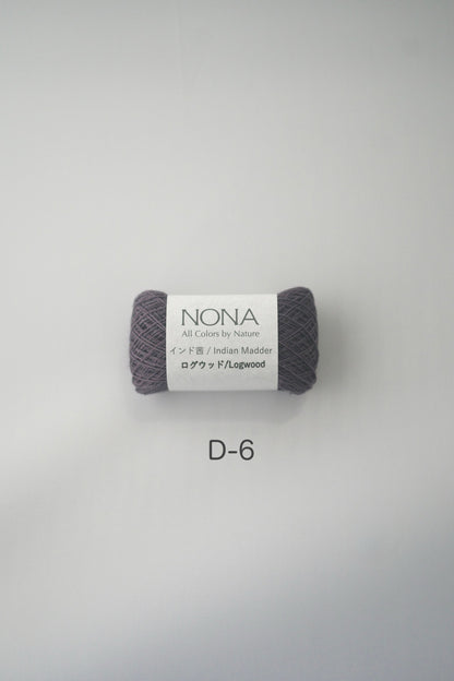［NONA細糸］単品販売 - 10月NONA BUFFET