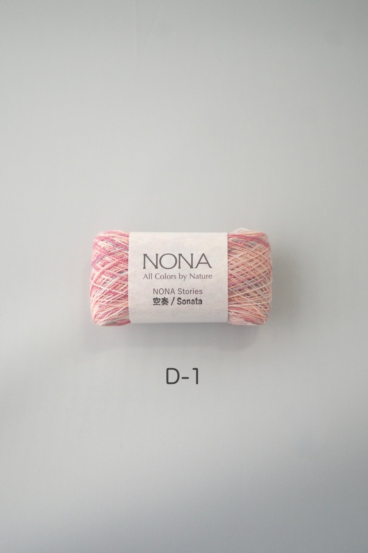 ［NONA細糸］単品販売 - 10月NONA BUFFET