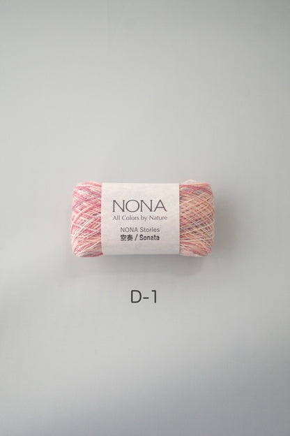 ［NONA細糸］単品販売 - 10月NONA BUFFET