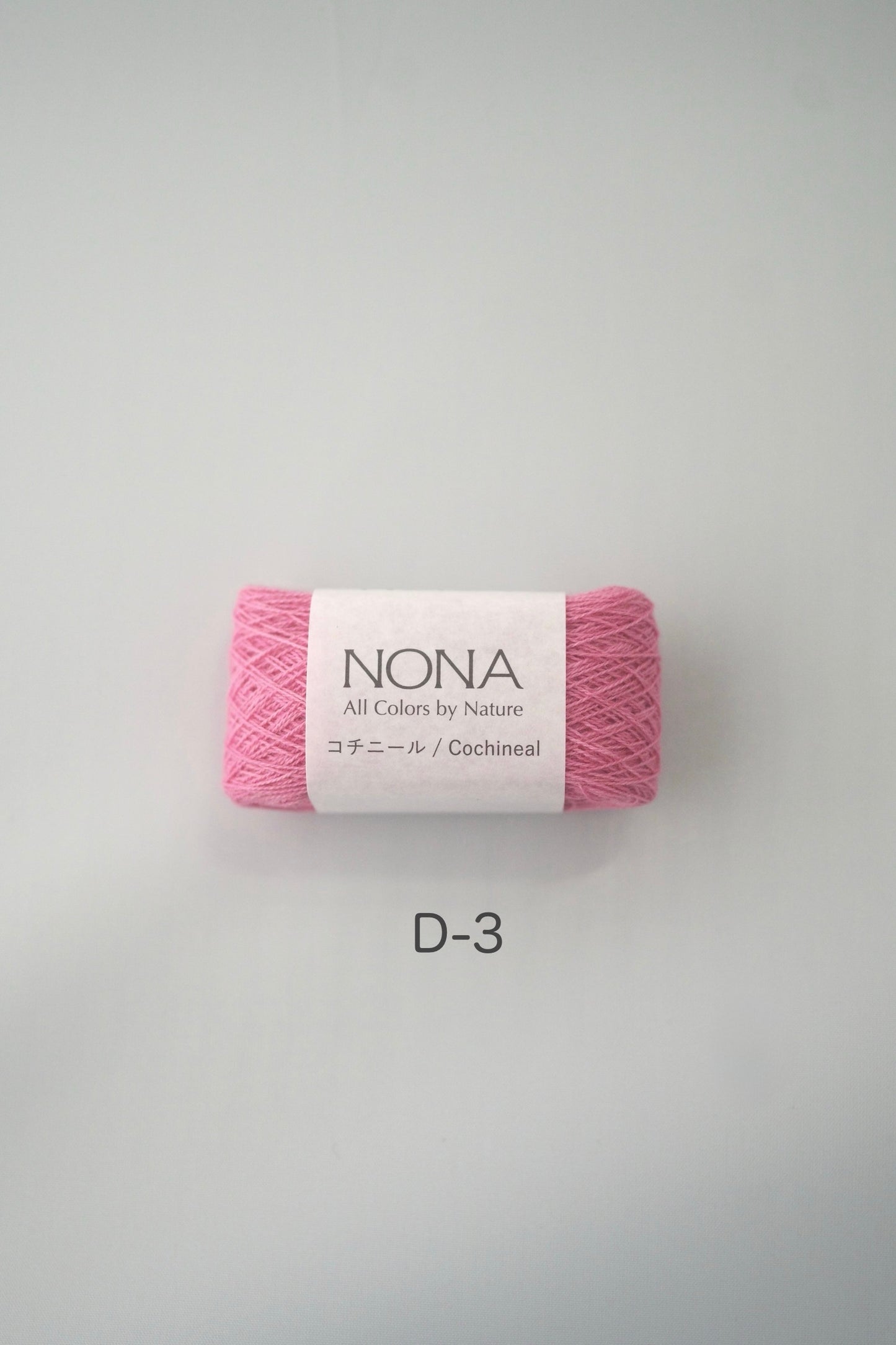 ［NONA細糸］単品販売 - 10月NONA BUFFET