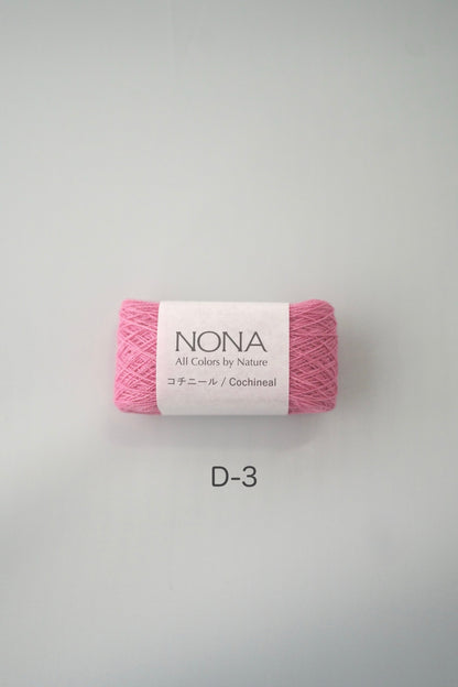 ［NONA細糸］単品販売 - 10月NONA BUFFET