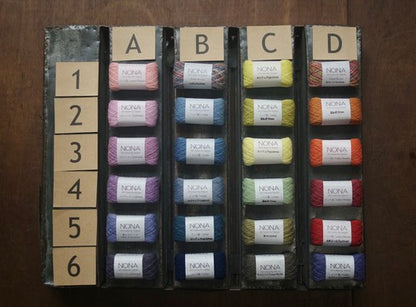 ［NONA細糸］単品販売 - 7月NONA BUFFET