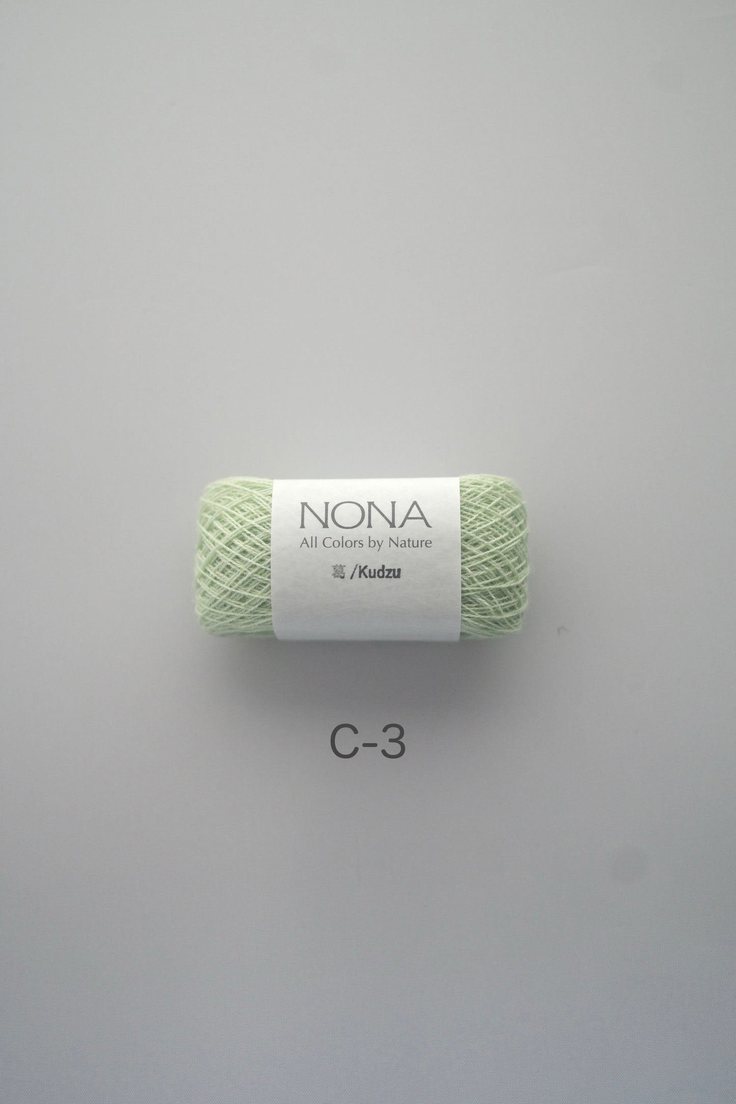 ［NONA細糸］単品販売 - 9月NONA BUFFET