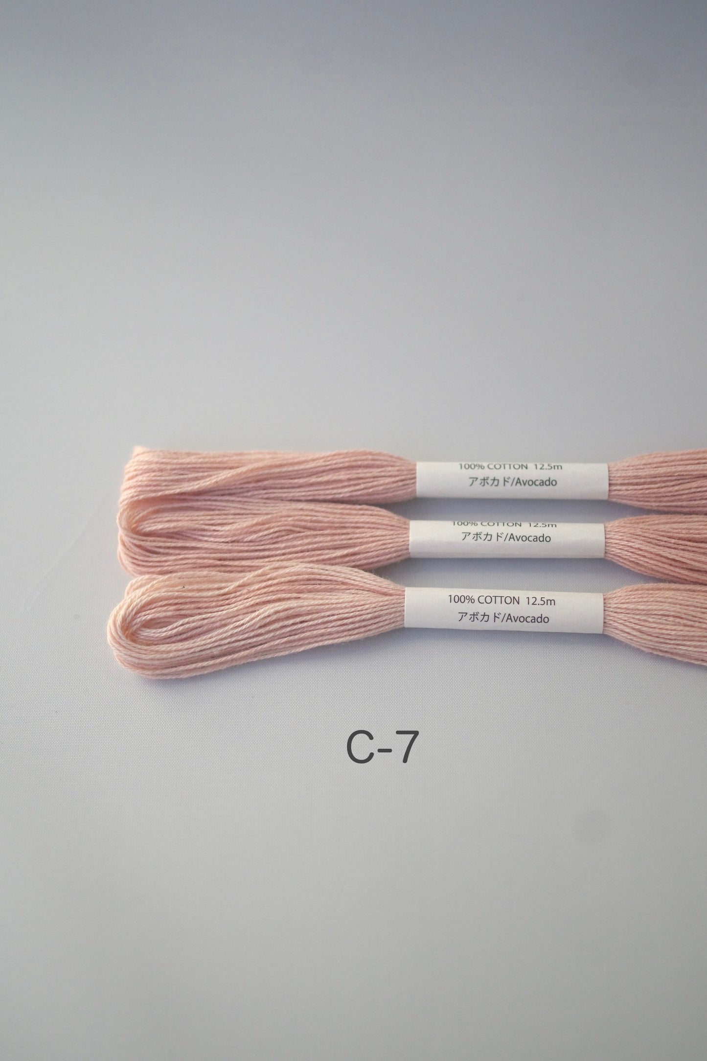 ［NONA糸］単品販売 - 2月NONA BUFFET