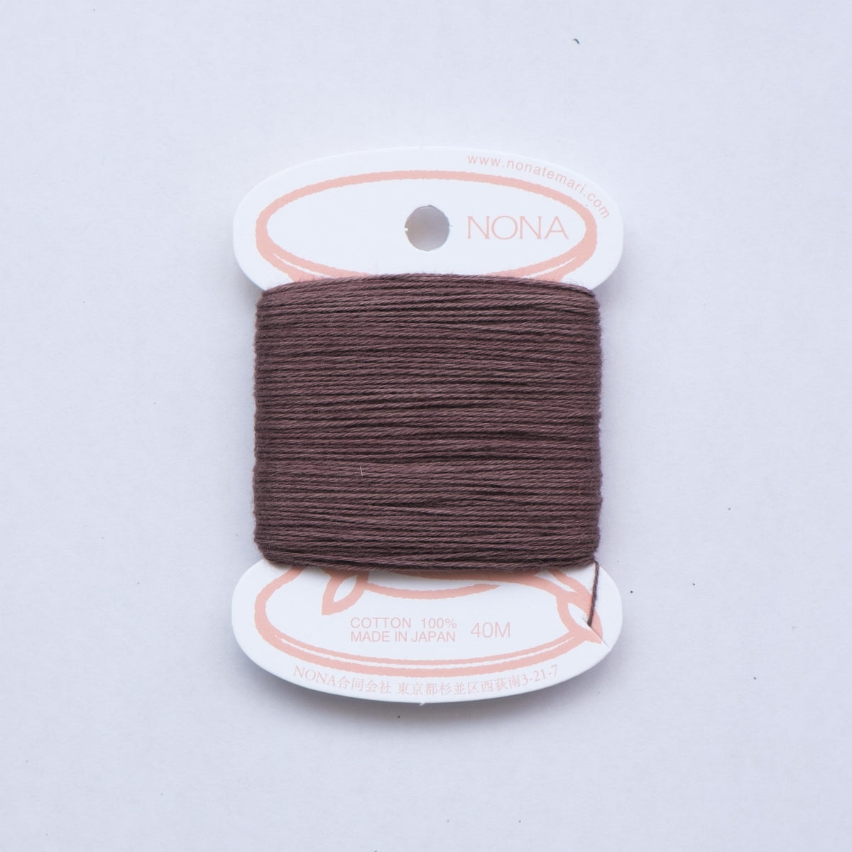 NONA Card Thread (single) - Autumn Palette