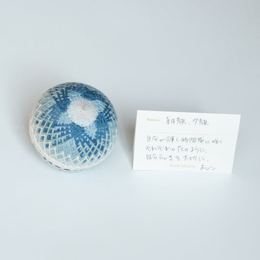 "Morning glory, Moonflower" - Temari Bouquet "Indigo Flowers"