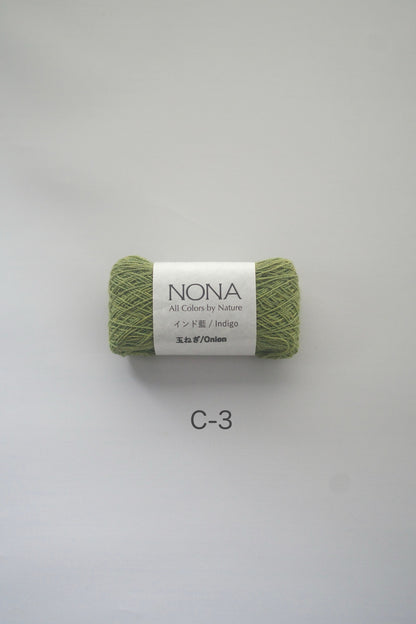 ［NONA細糸］単品販売 - 9月NONA BUFFET