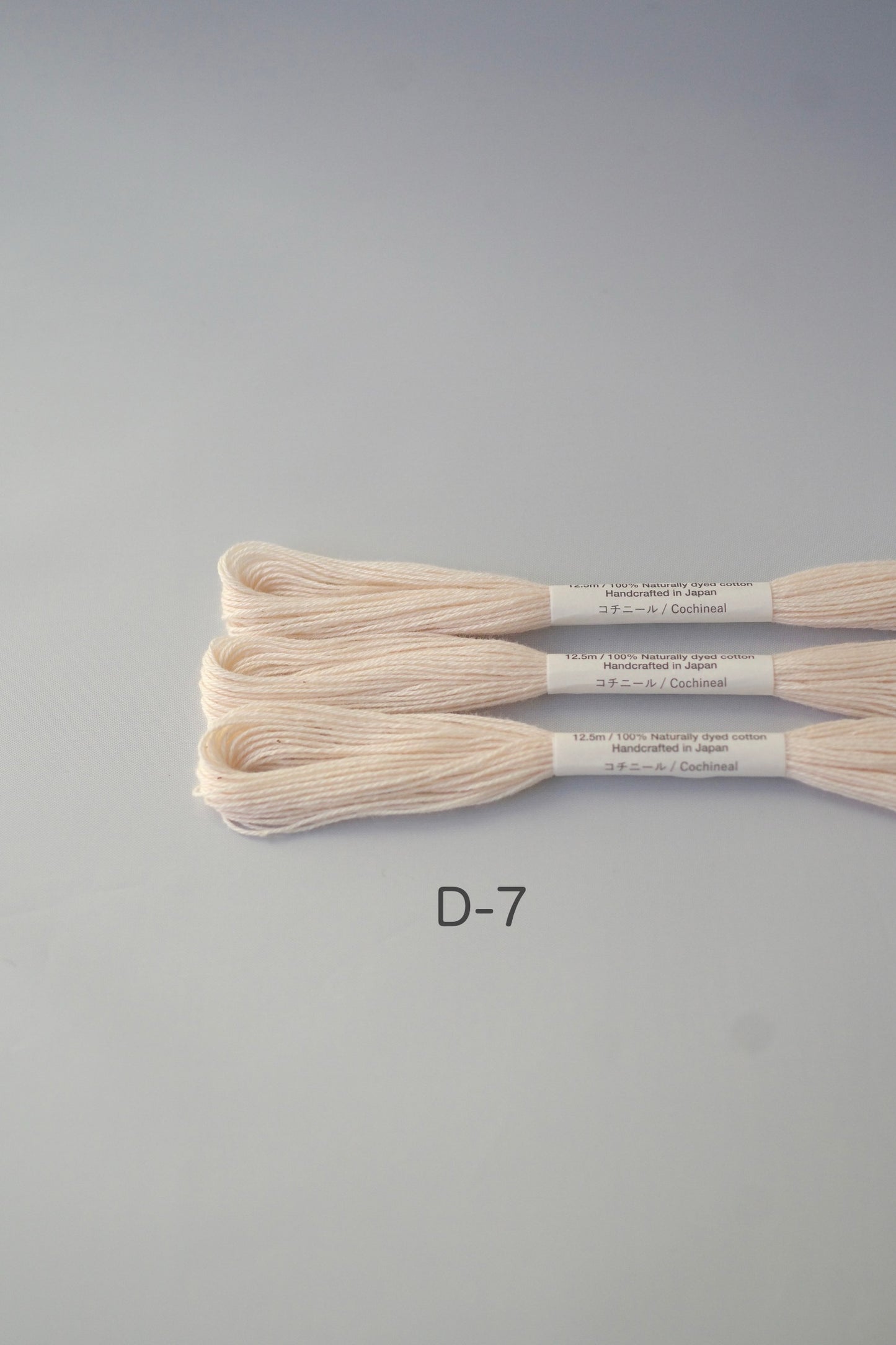 ［NONA糸］単品販売 - 12月NONA BUFFET