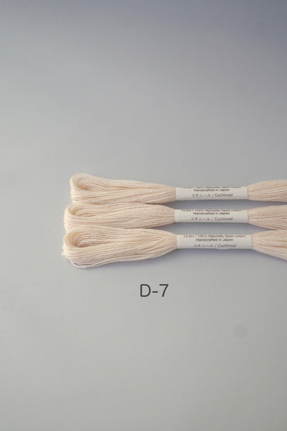 ［NONA糸］単品販売 - 12月NONA BUFFET