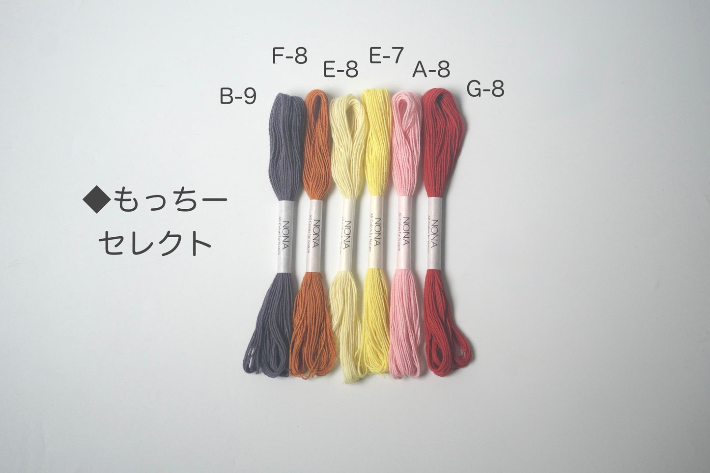［NONA糸］単品販売 -  7月NONA BUFFET
