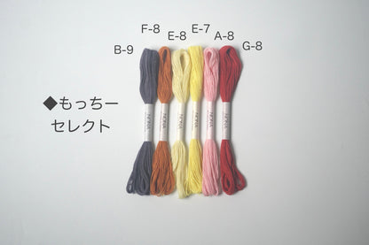 ［NONA糸］単品販売 -  7月NONA BUFFET