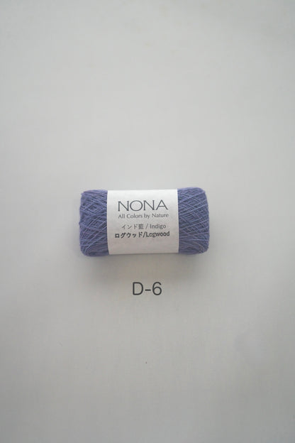 ［NONA細糸］単品販売 - 7月NONA BUFFET