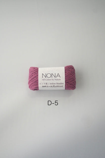 ［NONA細糸］単品販売 - 10月NONA BUFFET