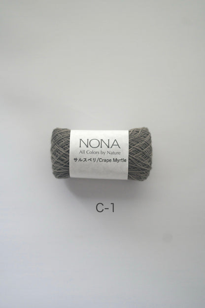 ［NONA細糸］単品販売 - 9月NONA BUFFET