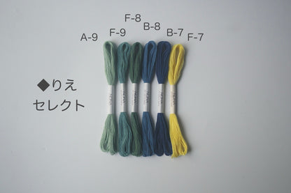 ［NONA糸］単品販売 - 3月NONA BUFFET