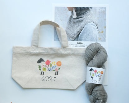 RITTO Topdown Neck &amp; Shoulder Warmer Kit / Top-down knitted neck &amp; shoulder warmer kit