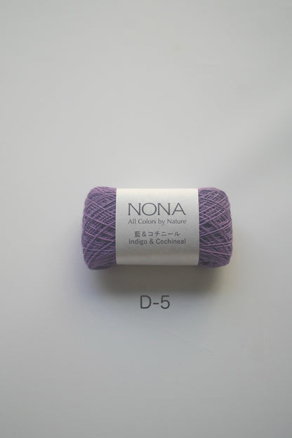 ［NONA細糸］単品販売 - 3月NONA BUFFET