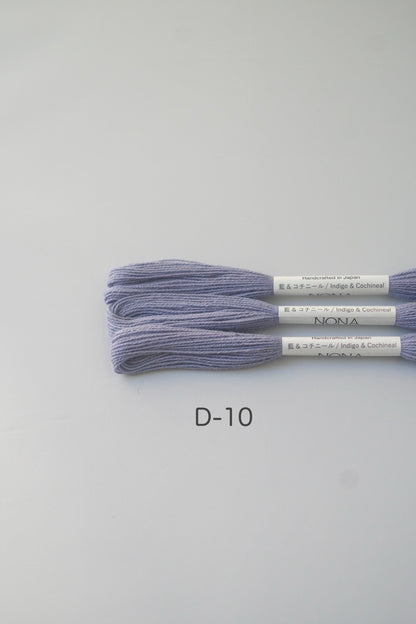 ［NONA糸］単品販売 - 12月NONA BUFFET