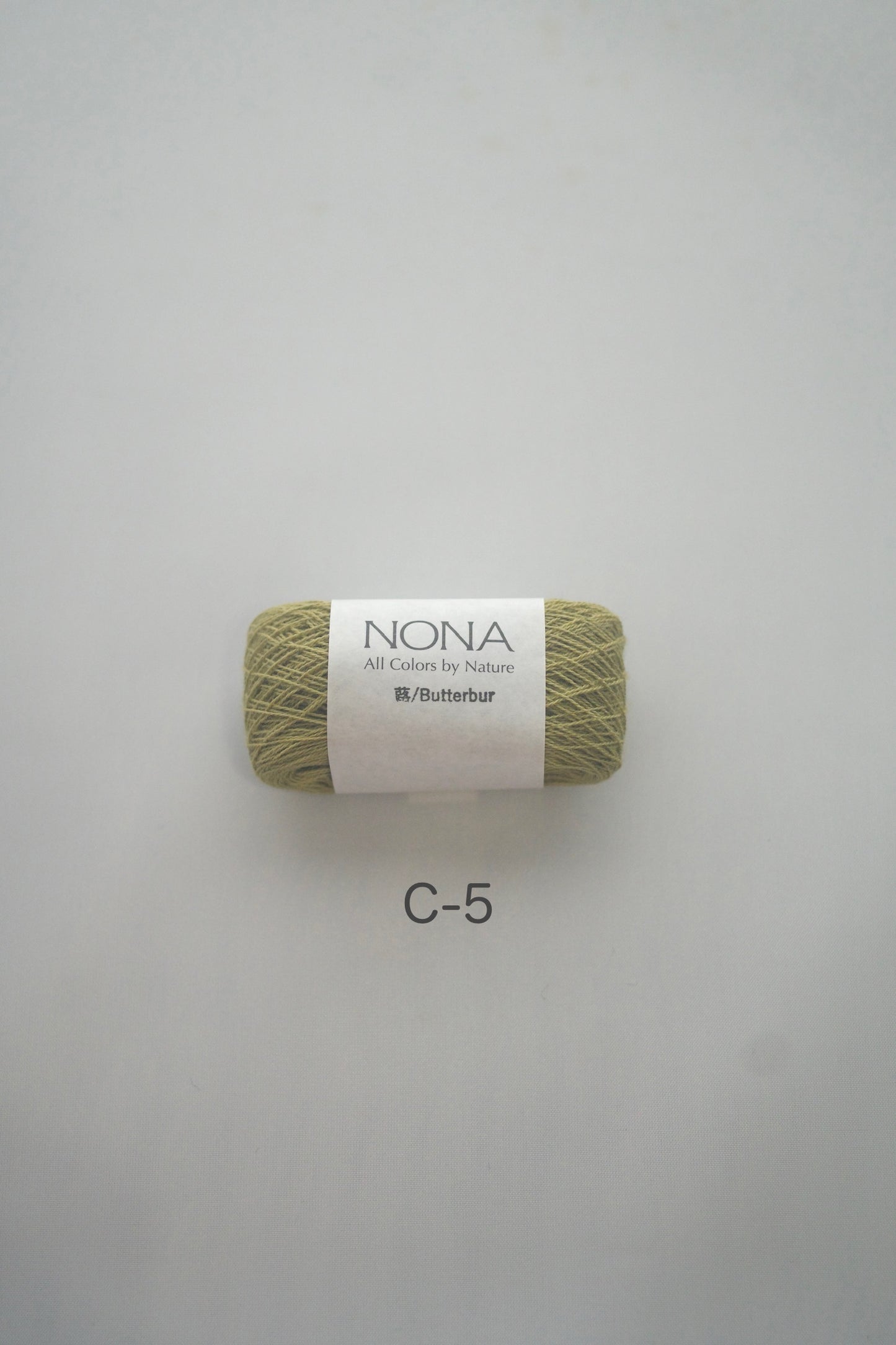 ［NONA細糸］単品販売 - 7月NONA BUFFET