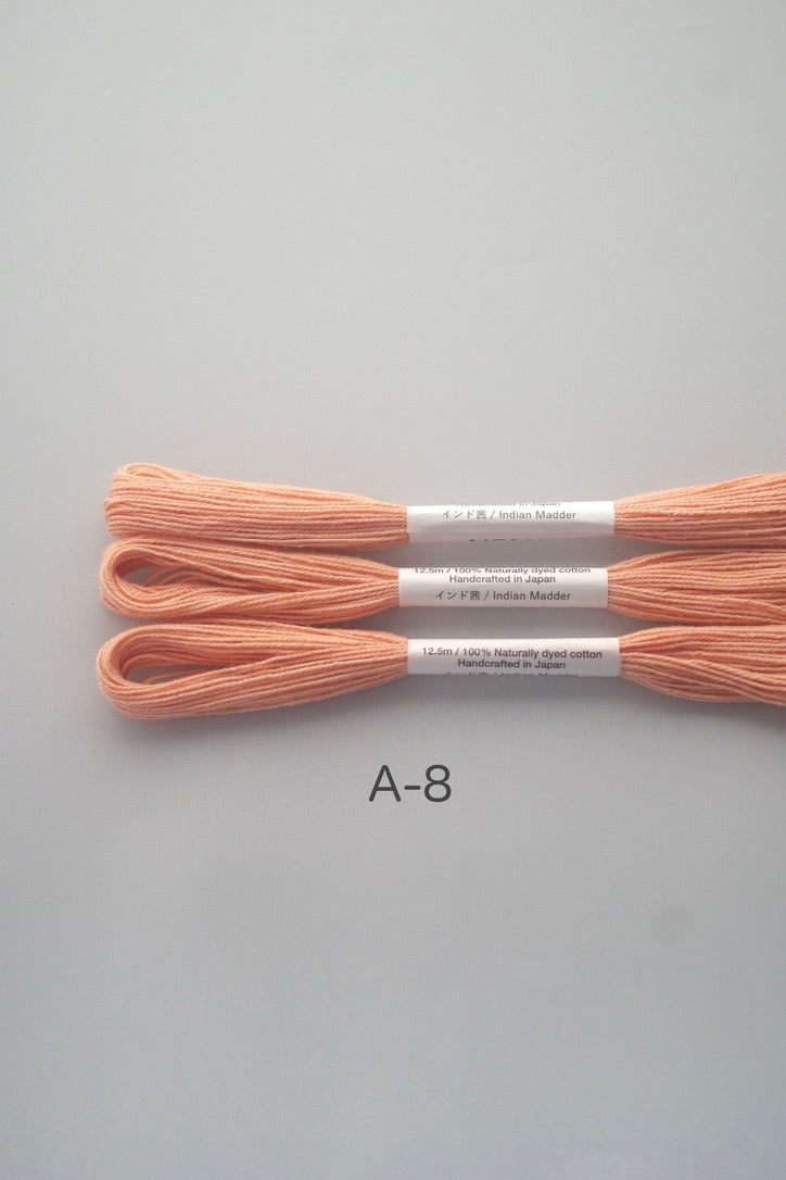 ［NONA糸］単品販売 -  9月NONA BUFFET