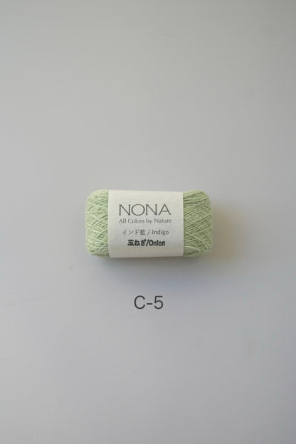 ［NONA細糸］単品販売 - 12月NONA BUFFET