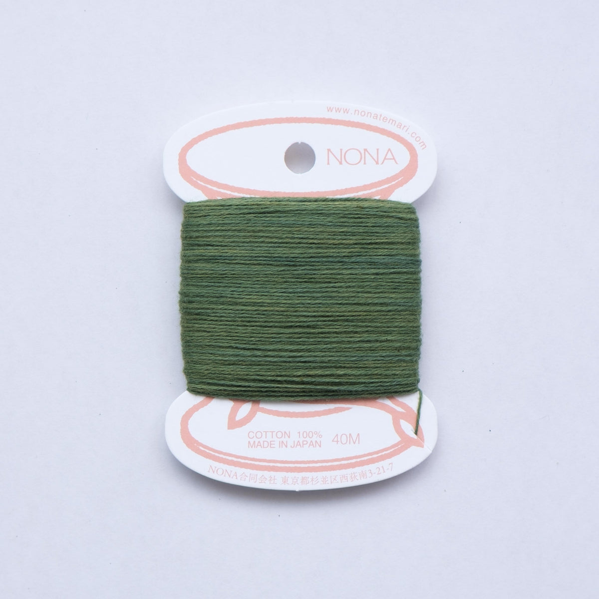 NONA Card Thread (single) - Autumn Palette