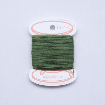 NONA Card Thread (single) - Autumn Palette