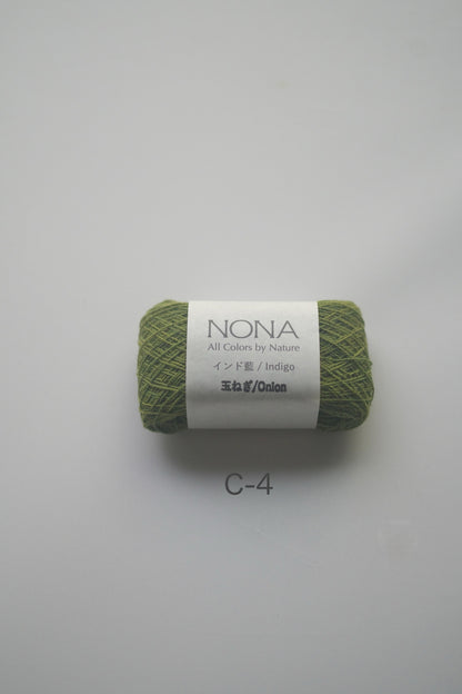 ［NONA細糸］単品販売 - 3月NONA BUFFET