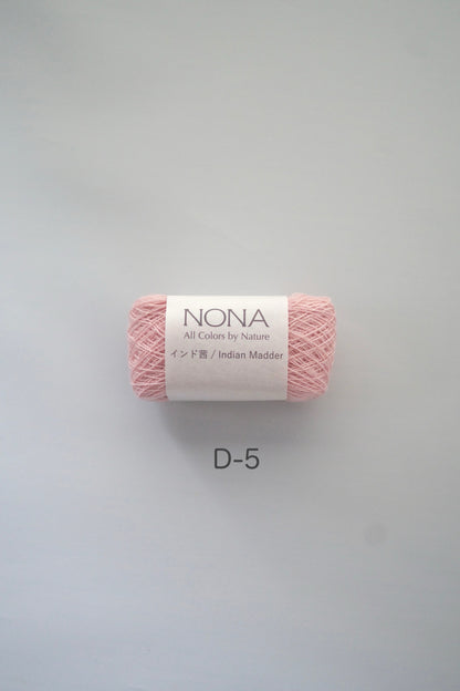 ［NONA細糸］単品販売 - 9月NONA BUFFET