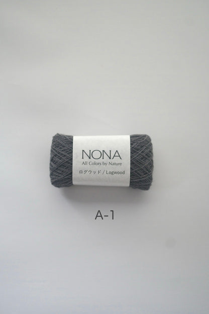 ［NONA細糸］単品販売 - 9月NONA BUFFET
