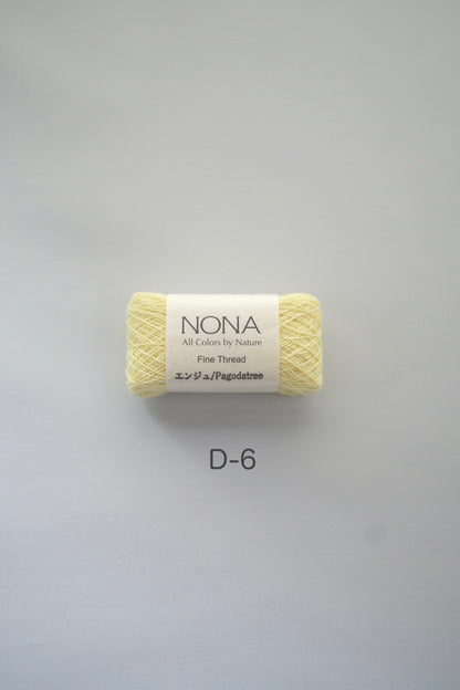 ［NONA細糸］単品販売 - 9月NONA BUFFET