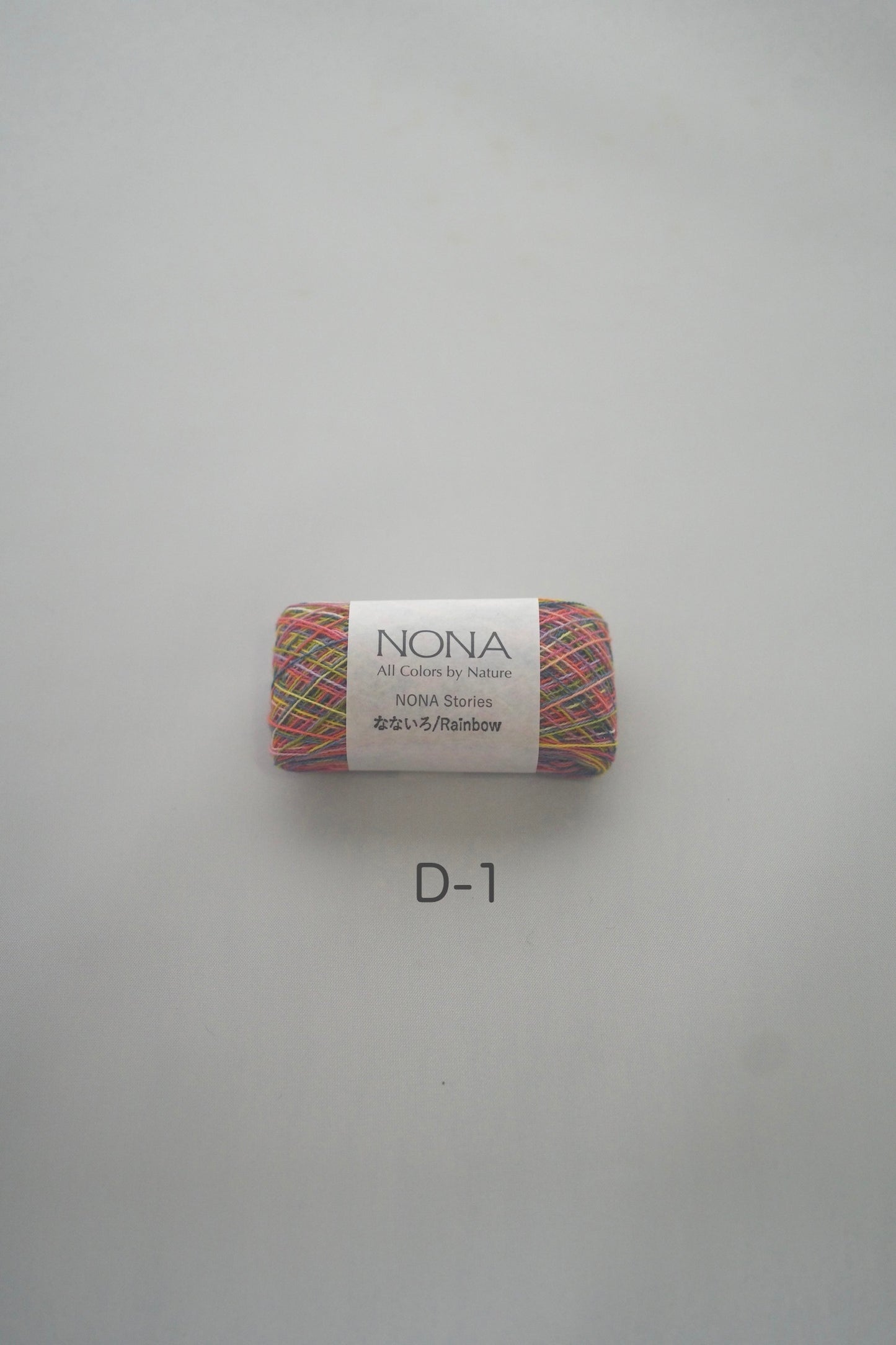 ［NONA細糸］単品販売 - 7月NONA BUFFET