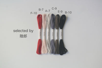 ［NONA糸］単品販売 - 12月NONA BUFFET