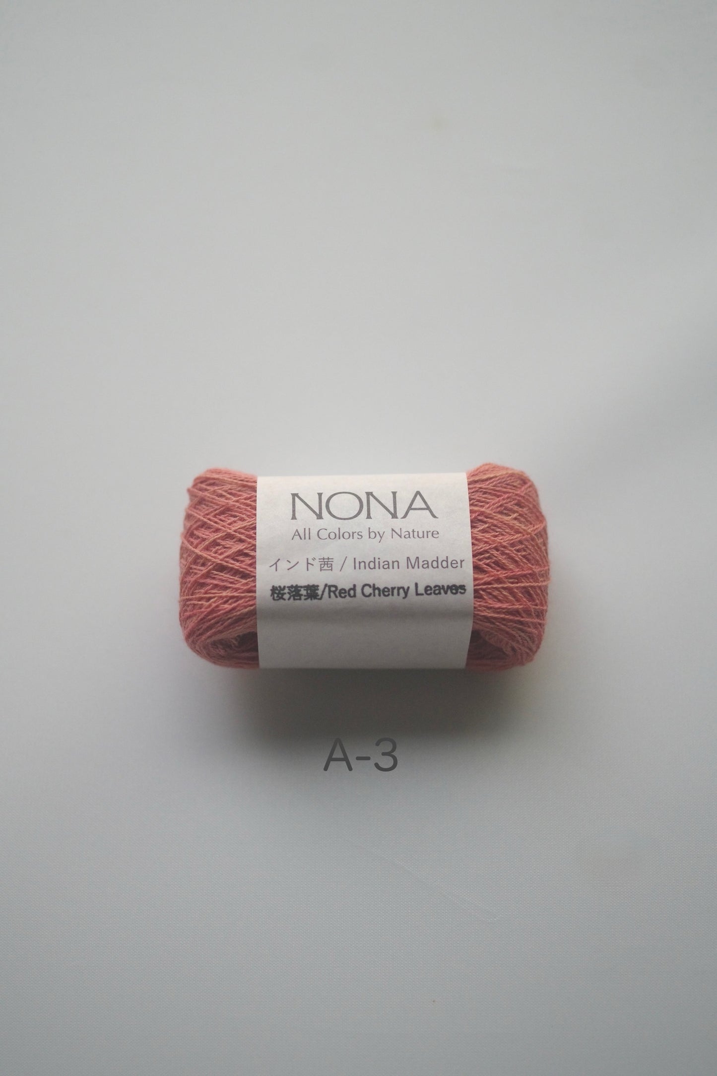 ［NONA細糸］単品販売 - 3月NONA BUFFET