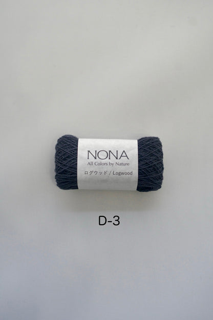 【NONA細糸】単品販売 - 5月NONA BUFFET
