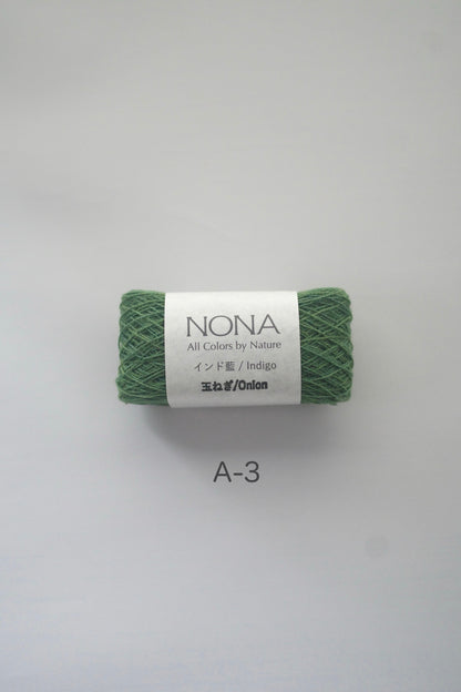 ［NONA細糸］単品販売 - 9月NONA BUFFET