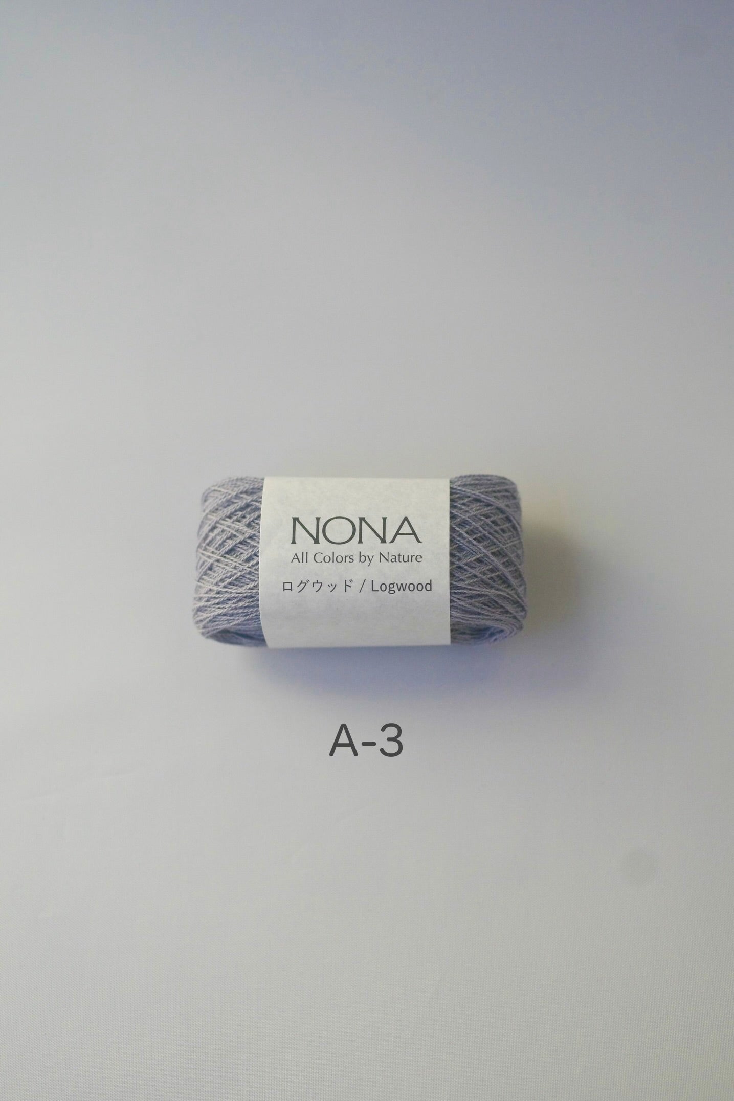 ［NONA細糸］単品販売 - 12月NONA BUFFET