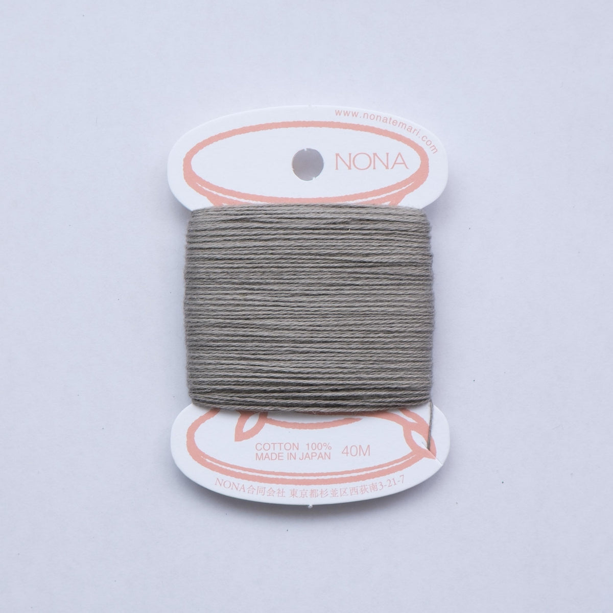 NONA Card Thread (single) - Autumn Palette