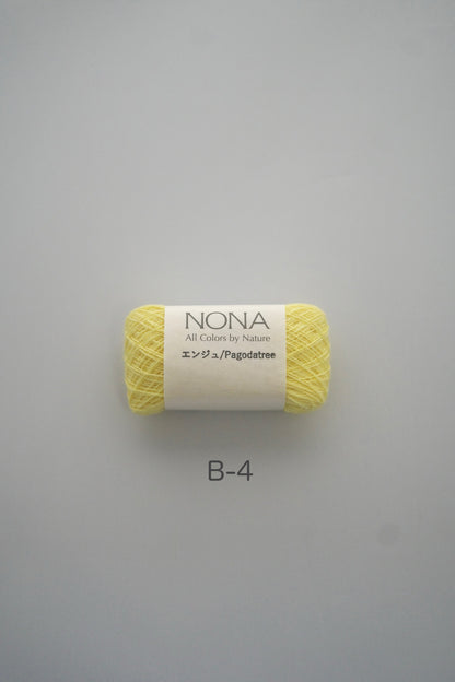 ［NONA細糸］単品販売 - 8月NONA BUFFET