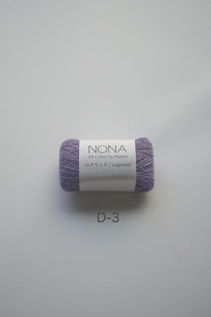 ［NONA細糸］単品販売 - 3月NONA BUFFET