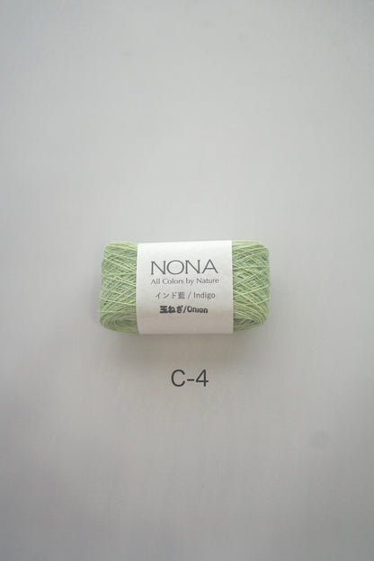 ［NONA細糸］単品販売 - 7月NONA BUFFET