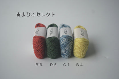 ［NONA細糸］単品販売 - 8月NONA BUFFET